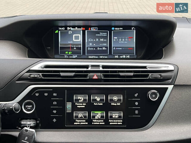 Синий Ситроен Гранд С4 Пикассо, объемом двигателя 2 л и пробегом 226 тыс. км за 13400 $, фото 54 на Automoto.ua