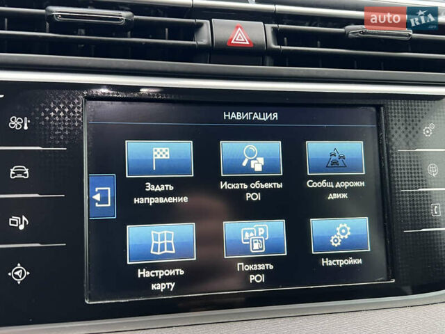 Синий Ситроен Гранд С4 Пикассо, объемом двигателя 2 л и пробегом 226 тыс. км за 13400 $, фото 65 на Automoto.ua