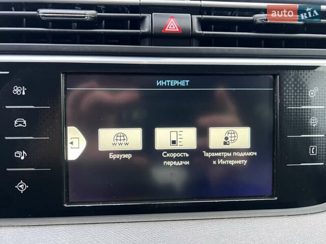 Синий Ситроен Гранд С4 Пикассо, объемом двигателя 2 л и пробегом 226 тыс. км за 13400 $, фото 75 на Automoto.ua