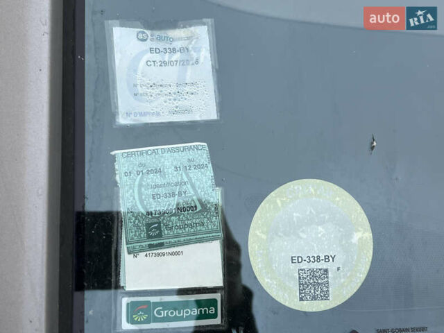 Синий Ситроен Гранд С4 Пикассо, объемом двигателя 2 л и пробегом 226 тыс. км за 13400 $, фото 73 на Automoto.ua