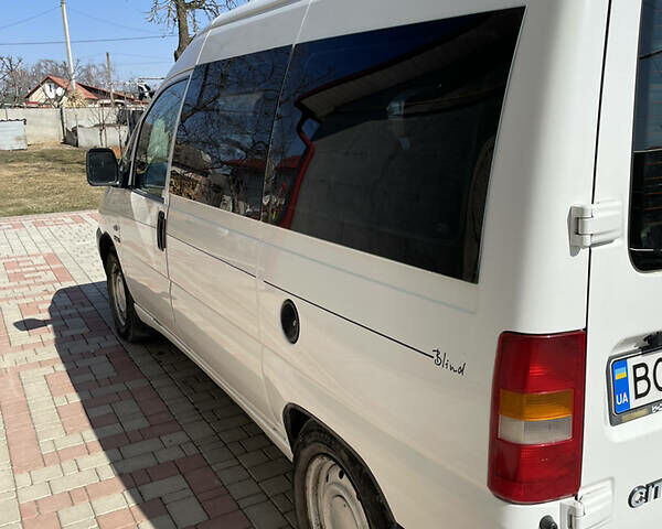 Пас авто нефтеюганск