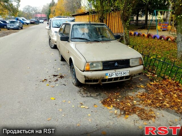 Ситроен Олтсит, объемом двигателя 1.2 л и пробегом 86 тыс. км за 300 $, фото 3 на Automoto.ua