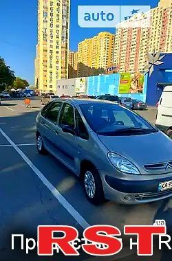 Бежевий Сітроен Пікассо, об'ємом двигуна 1.7 л та пробігом 230 тис. км за 2900 $, фото 7 на Automoto.ua