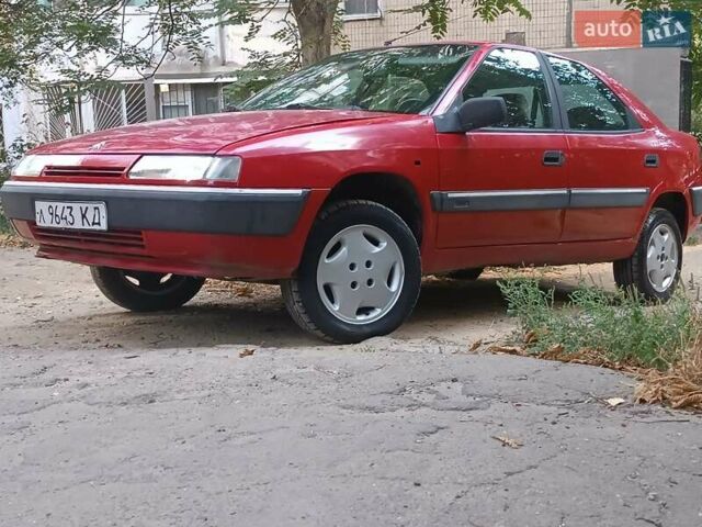 Красный Ситроен Ксантия, объемом двигателя 1.8 л и пробегом 123 тыс. км за 1600 $, фото 4 на Automoto.ua