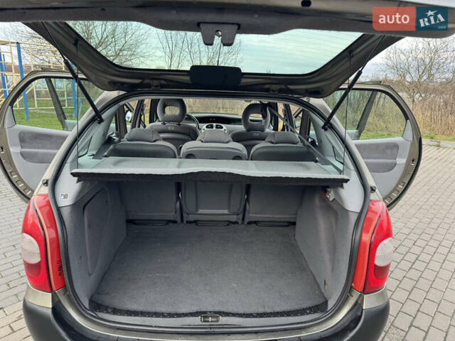 Коричневий Сітроен Ксара Пікассо, об'ємом двигуна 1.6 л та пробігом 176 тис. км за 3450 $, фото 22 на Automoto.ua