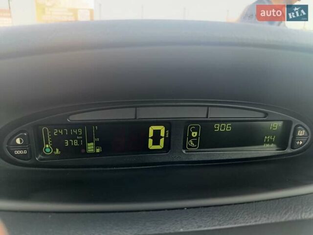 Коричневый Ситроен Ксара Пикассо, объемом двигателя 1.6 л и пробегом 247 тыс. км за 4650 $, фото 9 на Automoto.ua