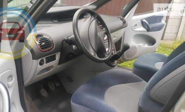 Бежевый Ситроен Ксара, объемом двигателя 1.7 л и пробегом 210 тыс. км за 3500 $, фото 7 на Automoto.ua