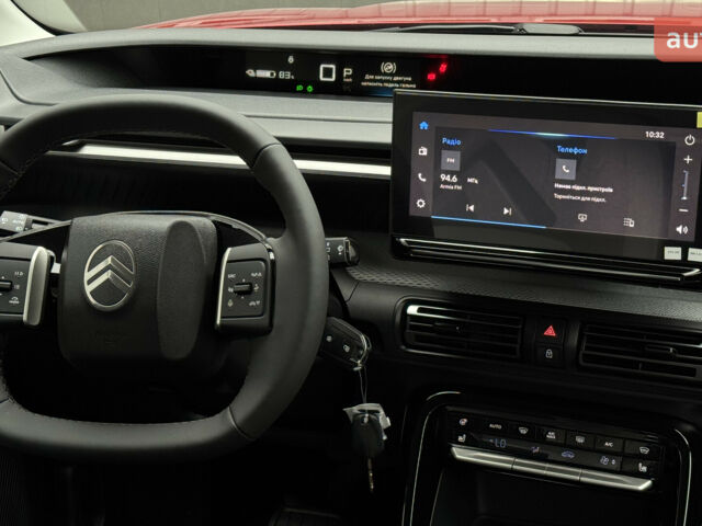 Сітроен e-C3, об'ємом двигуна 0 л та пробігом 0 тис. км за 22002 $, фото 12 на Automoto.ua