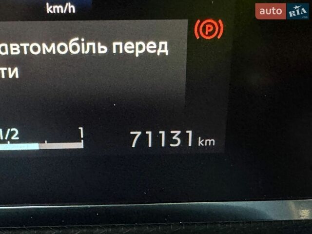 Білий Сітроен e-C4, об'ємом двигуна 0 л та пробігом 71 тис. км за 16900 $, фото 47 на Automoto.ua