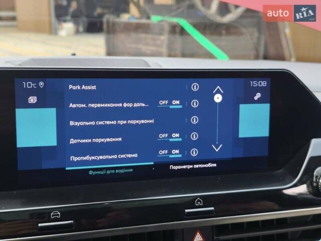 Сітроен e-C4, об'ємом двигуна 0 л та пробігом 87 тис. км за 16450 $, фото 45 на Automoto.ua