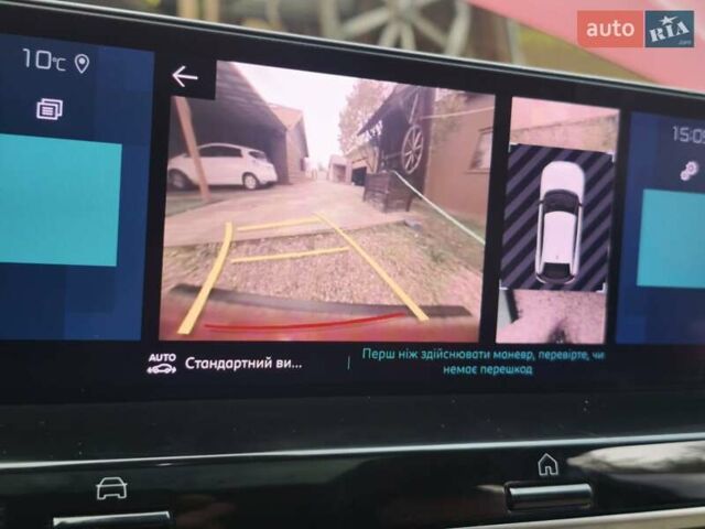 Сітроен e-C4, об'ємом двигуна 0 л та пробігом 87 тис. км за 16450 $, фото 43 на Automoto.ua