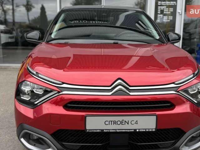 купить новое авто Ситроен e-C4 2023 года от официального дилера Авто-Шанс Ситроен фото