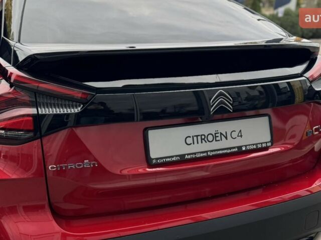 купити нове авто Сітроен e-C4 2023 року від офіційного дилера Авто-Шанс Сітроен фото