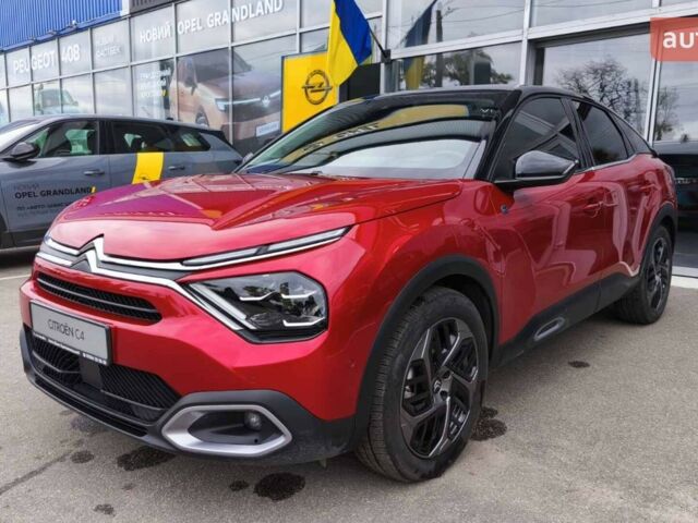 купить новое авто Ситроен e-C4 2023 года от официального дилера Авто-Шанс Ситроен фото