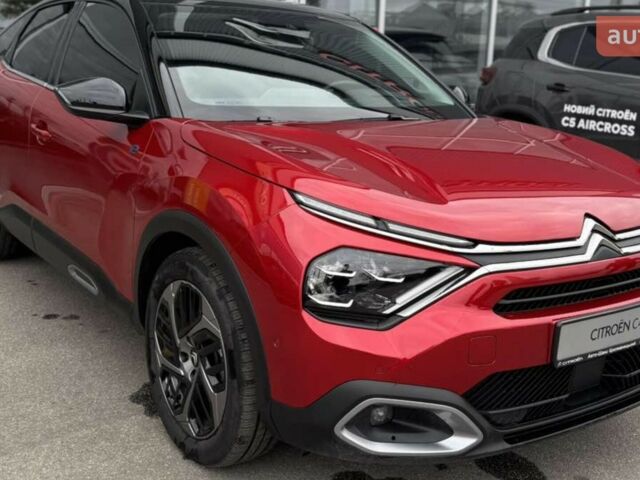 купить новое авто Ситроен e-C4 2023 года от официального дилера Авто-Шанс Ситроен фото