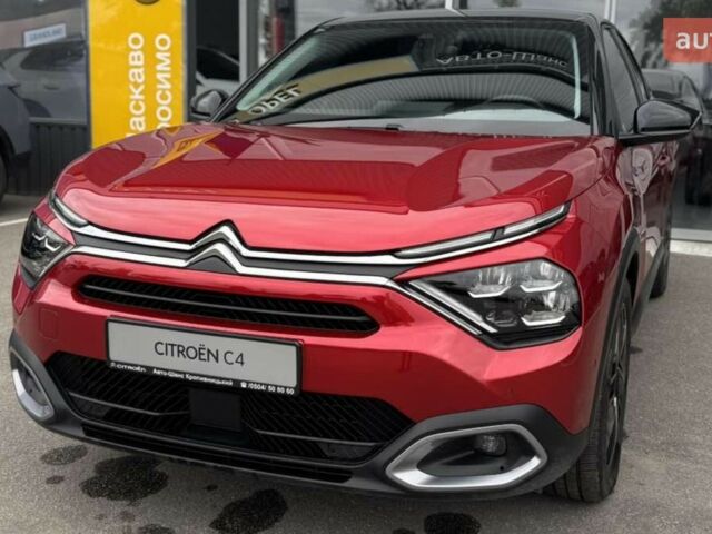 купити нове авто Сітроен e-C4 2023 року від офіційного дилера Авто-Шанс Сітроен фото