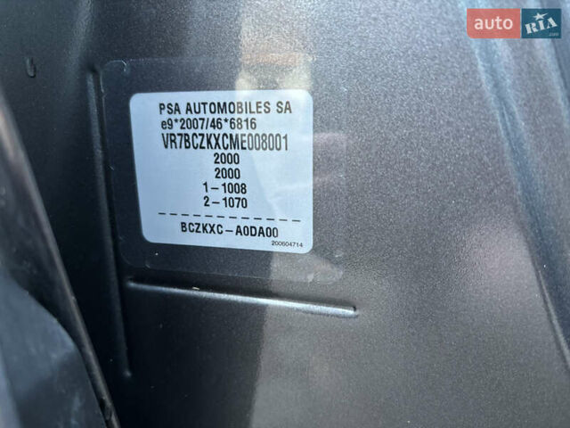 Серый Ситроен e-C4, объемом двигателя 0 л и пробегом 66 тыс. км за 15599 $, фото 111 на Automoto.ua