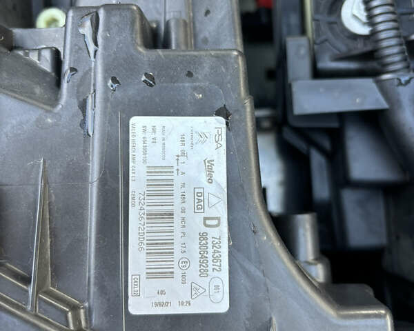 Серый Ситроен e-C4, объемом двигателя 0 л и пробегом 66 тыс. км за 15599 $, фото 115 на Automoto.ua