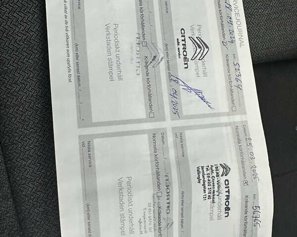 Серый Ситроен e-C4, объемом двигателя 0 л и пробегом 57 тыс. км за 16200 $, фото 33 на Automoto.ua