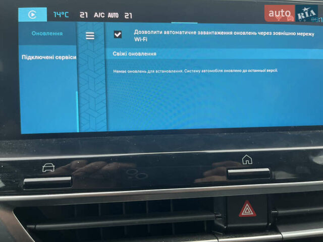 Синій Сітроен e-C4, об'ємом двигуна 0 л та пробігом 22 тис. км за 19300 $, фото 19 на Automoto.ua