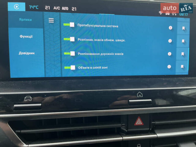 Синій Сітроен e-C4, об'ємом двигуна 0 л та пробігом 22 тис. км за 19300 $, фото 23 на Automoto.ua