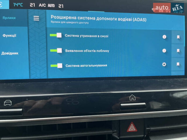 Синій Сітроен e-C4, об'ємом двигуна 0 л та пробігом 22 тис. км за 19300 $, фото 18 на Automoto.ua