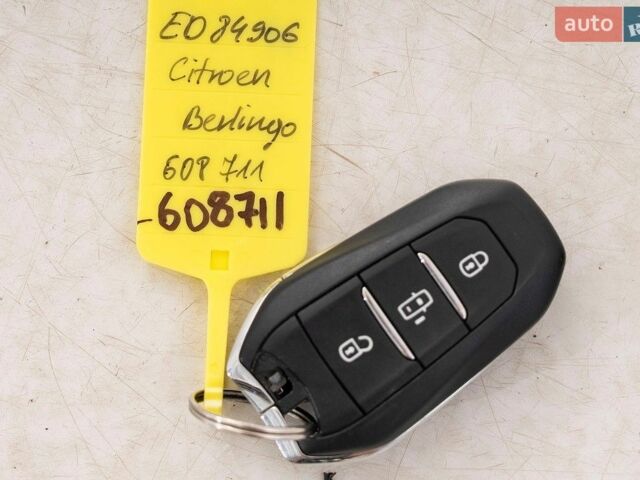 Белый Ситроен e-Jumpy, объемом двигателя 0 л и пробегом 50 тыс. км за 28500 $, фото 21 на Automoto.ua
