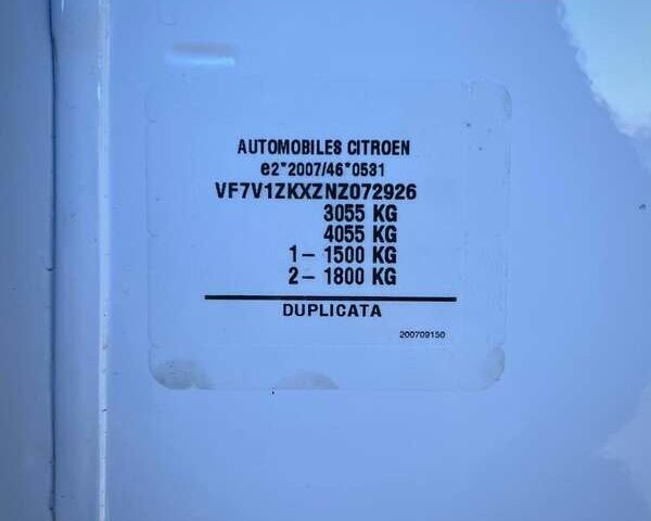 Белый Ситроен e-Jumpy, объемом двигателя 0 л и пробегом 75 тыс. км за 23900 $, фото 51 на Automoto.ua