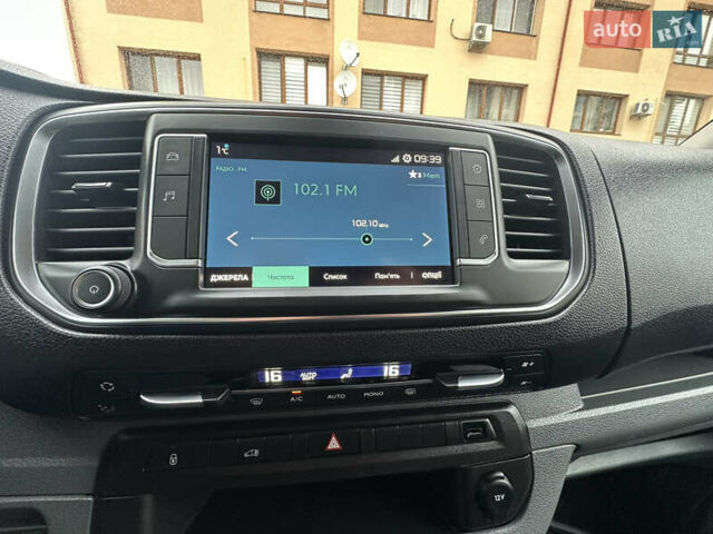 Чорний Сітроен e-Jumpy, об'ємом двигуна 0 л та пробігом 46 тис. км за 21999 $, фото 22 на Automoto.ua