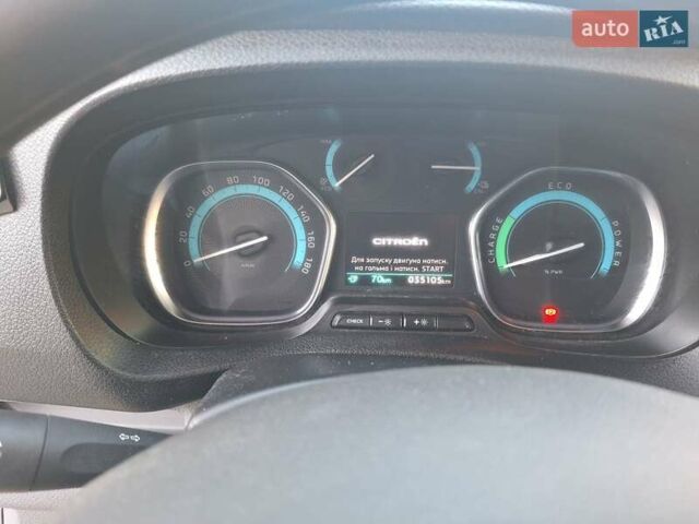 Жовтий Сітроен e-Jumpy, об'ємом двигуна 0 л та пробігом 35 тис. км за 16300 $, фото 9 на Automoto.ua