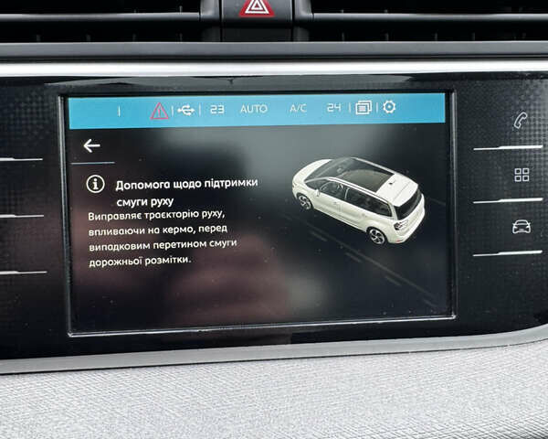 Белый Ситроен Grand C4 SpaceToure, объемом двигателя 2 л и пробегом 152 тыс. км за 20500 $, фото 46 на Automoto.ua