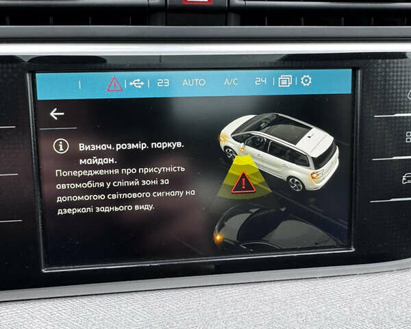 Белый Ситроен Grand C4 SpaceToure, объемом двигателя 2 л и пробегом 152 тыс. км за 20500 $, фото 49 на Automoto.ua
