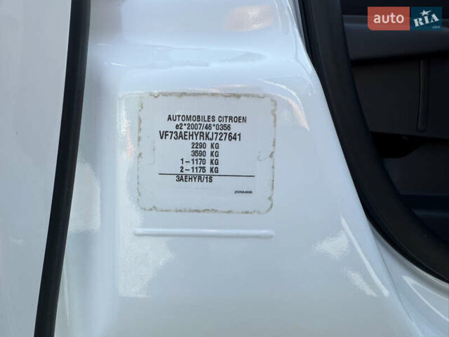 Белый Ситроен Grand C4 SpaceToure, объемом двигателя 2 л и пробегом 115 тыс. км за 17999 $, фото 50 на Automoto.ua