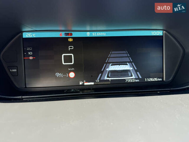 Ситроен Grand C4 SpaceToure 2019 в Дубно на Automoto.ua Белый Ситроен Grand C4 SpaceToure, объемом двигателя 2 л и пробегом 112 тыс. км за 18999 $, фото 19 на Automoto.ua