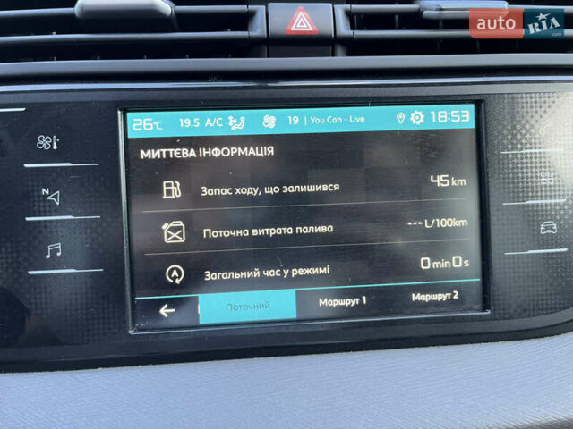 Білий Сітроен Grand C4 SpaceToure, об'ємом двигуна 1.5 л та пробігом 165 тис. км за 13500 $, фото 76 на Automoto.ua