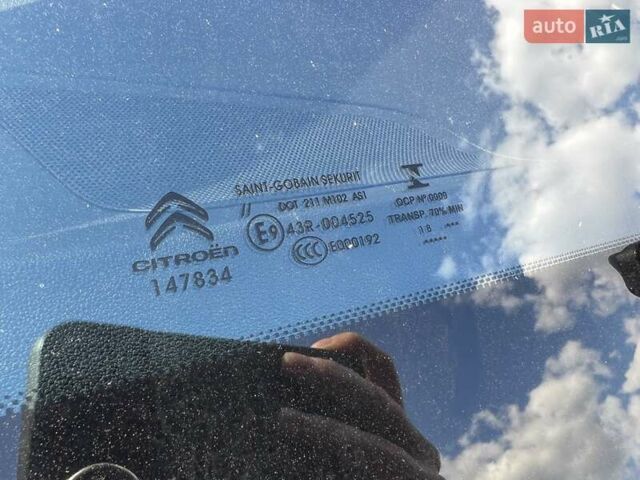 Червоний Сітроен Grand C4 SpaceToure, об'ємом двигуна 1.2 л та пробігом 46 тис. км за 13899 $, фото 24 на Automoto.ua