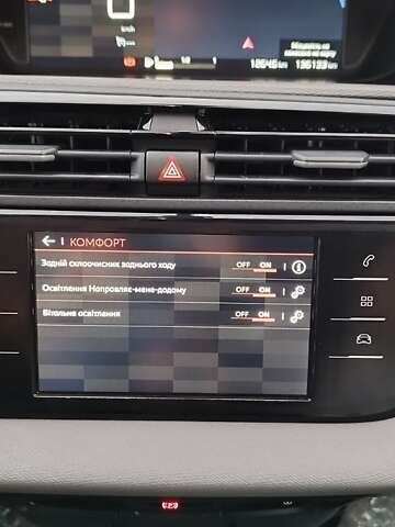 Ситроен Grand C4 SpaceToure 2019 в Львове на Automoto.ua Серый Ситроен Grand C4 SpaceToure, объемом двигателя 1.5 л и пробегом 137 тыс. км за 18000 $, фото 101 на Automoto.ua