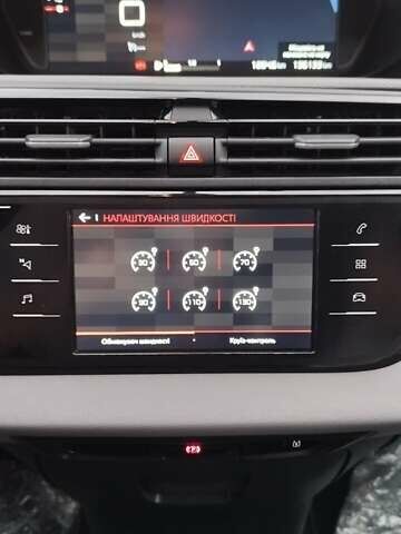 Ситроен Grand C4 SpaceToure 2019 в Львове на Automoto.ua Серый Ситроен Grand C4 SpaceToure, объемом двигателя 1.5 л и пробегом 137 тыс. км за 18000 $, фото 105 на Automoto.ua