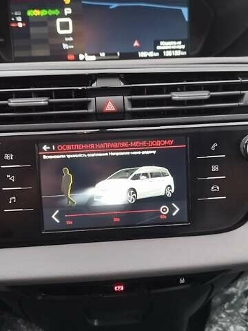 Ситроен Grand C4 SpaceToure 2019 в Львове на Automoto.ua Серый Ситроен Grand C4 SpaceToure, объемом двигателя 1.5 л и пробегом 137 тыс. км за 18000 $, фото 104 на Automoto.ua