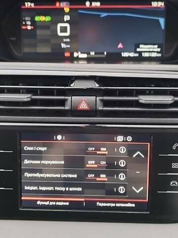 Ситроен Grand C4 SpaceToure 2019 в Львове на Automoto.ua Серый Ситроен Grand C4 SpaceToure, объемом двигателя 1.5 л и пробегом 137 тыс. км за 18000 $, фото 97 на Automoto.ua