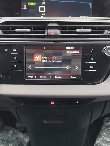 Ситроен Grand C4 SpaceToure 2019 в Львове на Automoto.ua Серый Ситроен Grand C4 SpaceToure, объемом двигателя 1.5 л и пробегом 137 тыс. км за 18000 $, фото 94 на Automoto.ua