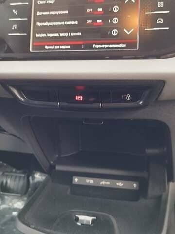 Ситроен Grand C4 SpaceToure 2019 в Львове на Automoto.ua Серый Ситроен Grand C4 SpaceToure, объемом двигателя 1.5 л и пробегом 137 тыс. км за 18000 $, фото 49 на Automoto.ua