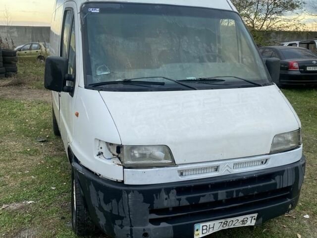 Сітроен Jumper 1998 у Києві на Automoto.ua Білий Сітроен Jumper, об'ємом двигуна 2.5 л та пробігом 270 тис. км за 1150 $, фото 1 на Automoto.ua