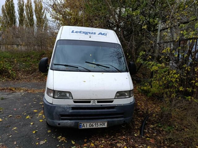 Сітроен Jumper 2000 у Києві на Automoto.ua Білий Сітроен Jumper, об'ємом двигуна 2.4 л та пробігом 336 тис. км за 2800 $, фото 1 на Automoto.ua