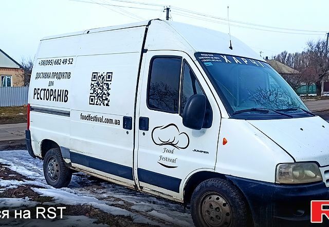 Белый Ситроен Jumper, объемом двигателя 28 л и пробегом 42 тыс. км за 4400 $, фото 3 на Automoto.ua