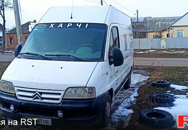 Белый Ситроен Jumper, объемом двигателя 28 л и пробегом 42 тыс. км за 4400 $, фото 1 на Automoto.ua