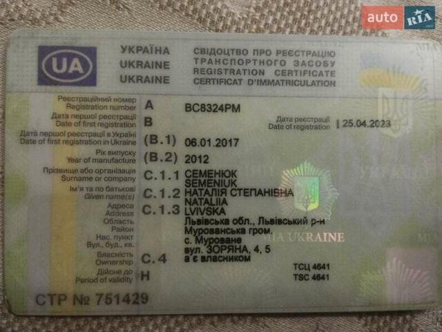 Белый Ситроен Jumper, объемом двигателя 0 л и пробегом 396 тыс. км за 7500 $, фото 7 на Automoto.ua