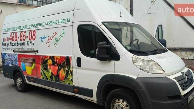 Белый Ситроен Jumper, объемом двигателя 2.2 л и пробегом 300 тыс. км за 5500 $, фото 1 на Automoto.ua