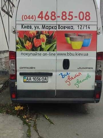 Белый Ситроен Jumper, объемом двигателя 2.2 л и пробегом 300 тыс. км за 5500 $, фото 2 на Automoto.ua