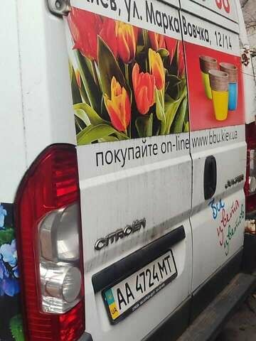 Белый Ситроен Jumper, объемом двигателя 2.2 л и пробегом 300 тыс. км за 5500 $, фото 5 на Automoto.ua